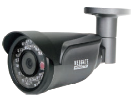 発熱検知カメラ『NK1080BL-T36.5』