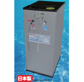 非常用浄水器『コッくん飲めるゾウRO』