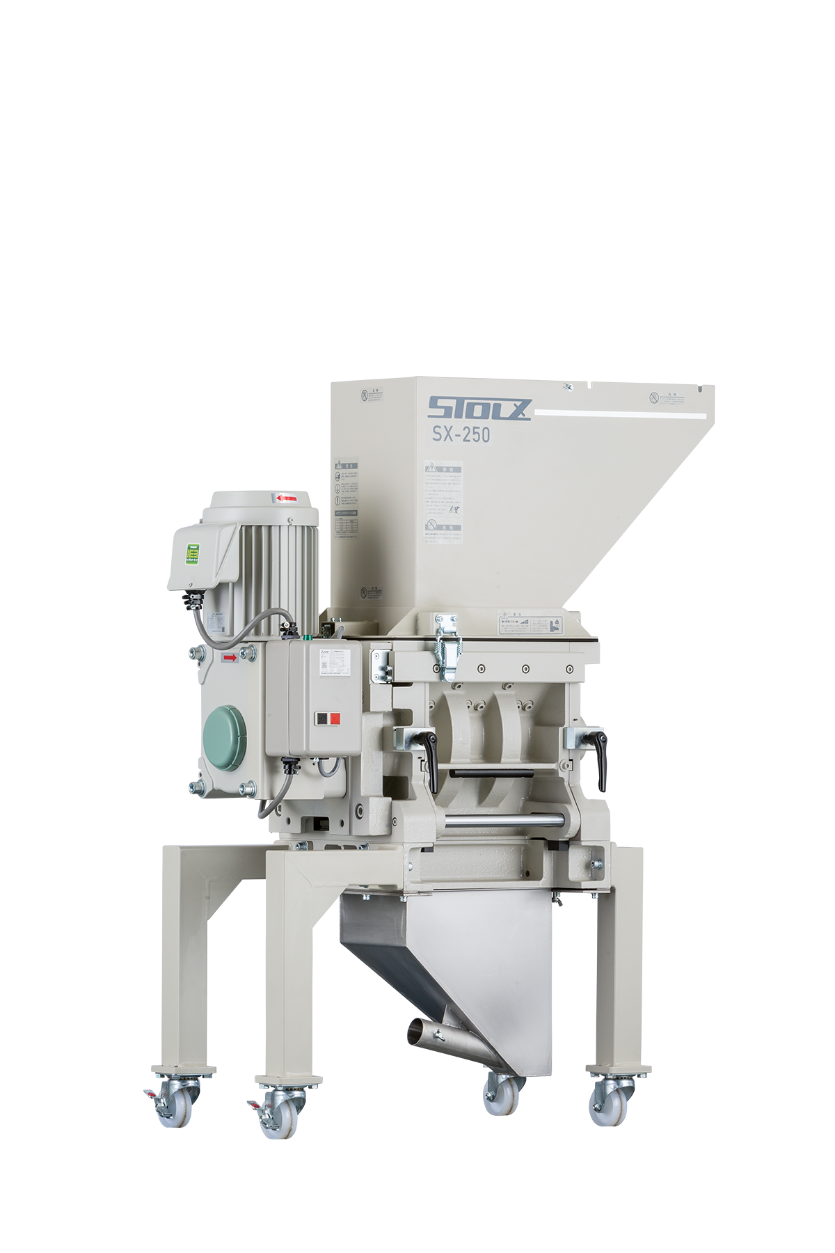 ハイクラス一軸低速粉砕機『SX series』