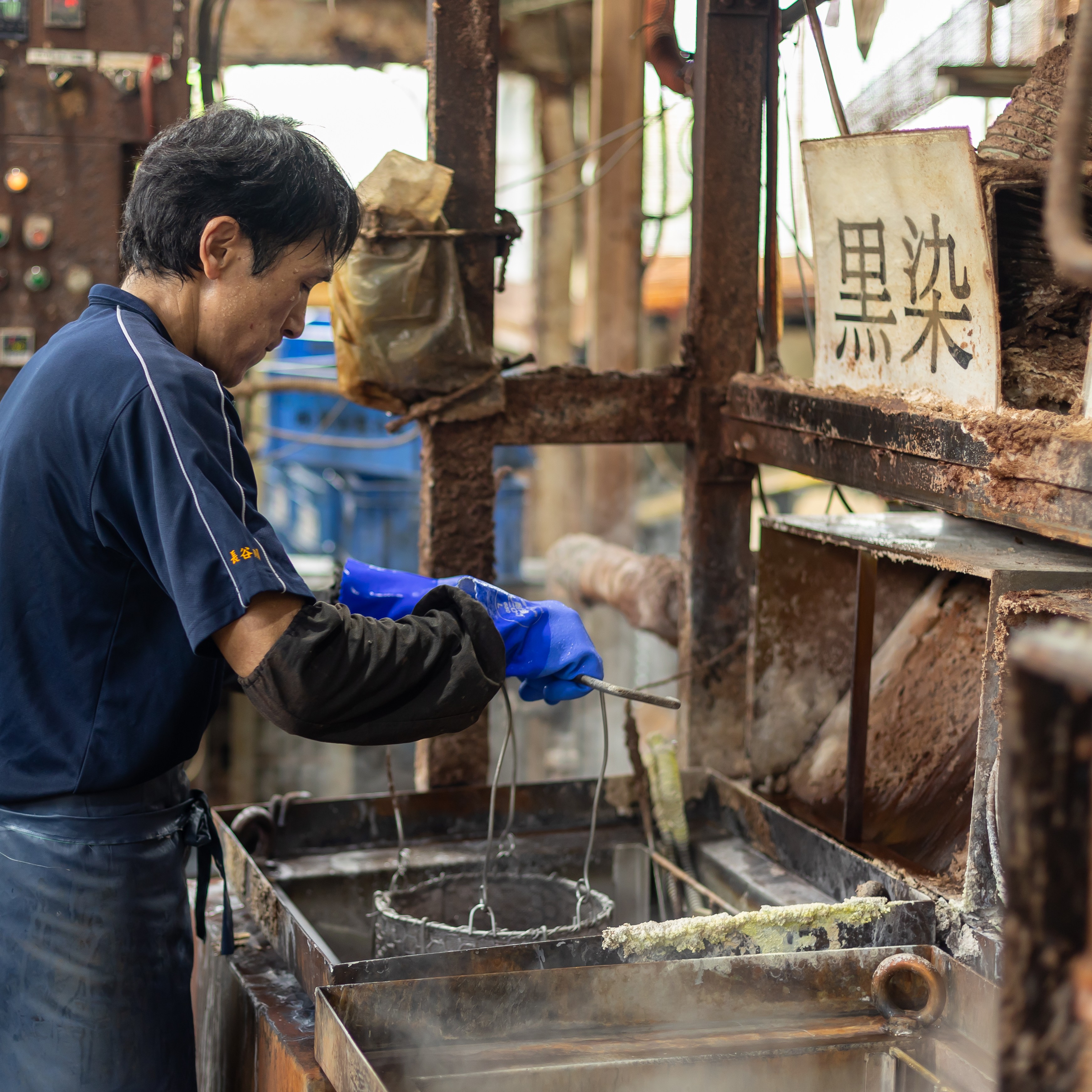 染まる M1212 セットカラー スタンダード モノタロウ S45C製 黒染め - 【通販