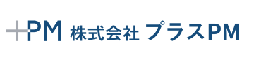 工場建設計画のマネジメントサービス（プロジェクト総合支援）