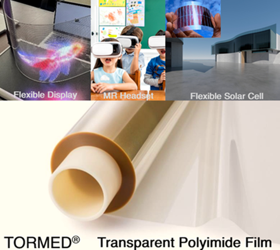 TORMED 透明ポリイミドフィルムロール