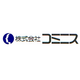 コミニス.PNG