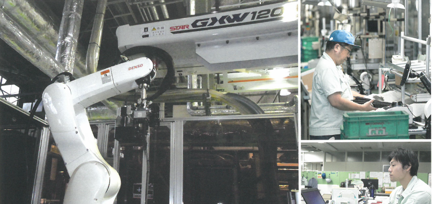 シミズ工業株式会社　会社案内