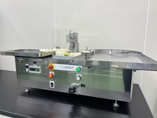 バイアル連続巻締め機『VM-NS 008S』