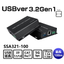 USB LANケーブル延長器 SSA321-100 100m