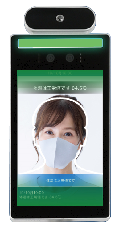 AI顔認識・非接触型検温機『X THERMO』Sシリーズ