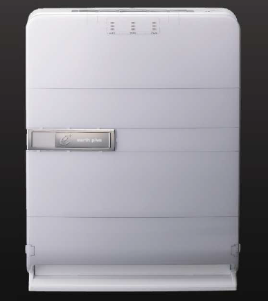 業務用空気清浄機「アースプラス・エアー」