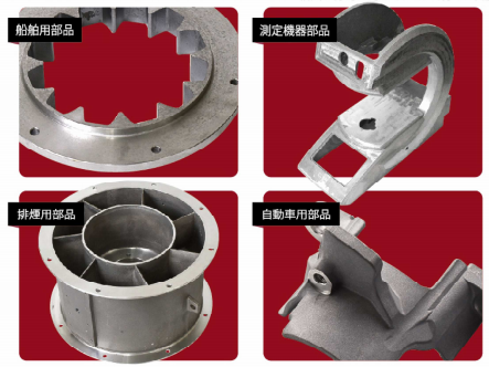 アルミ精密部品の機械加工