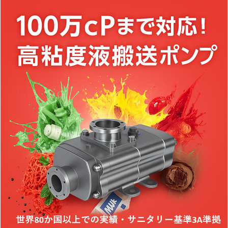トップ画改.png