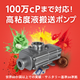 トップ画改.png