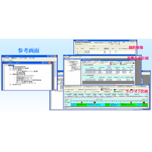 ソリューション　Real-eMAPシリーズ