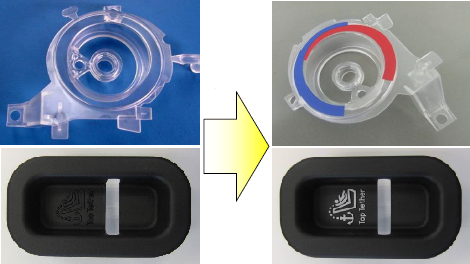 業務案内『製品紹介(3)　印刷品』