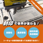 "Permanent Engraving" Torch-O-Marking Systems Engraving and Marking Machine Catalog