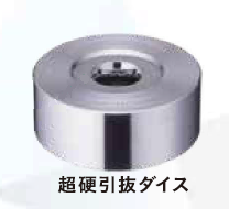 1箱❣️チタン❣️金粒、銀粒、追加や変更可能 超硬合金とは | 冨士ダイス - Powered by イプロスものづくり