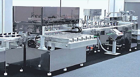 試薬ライン『SFC-5』