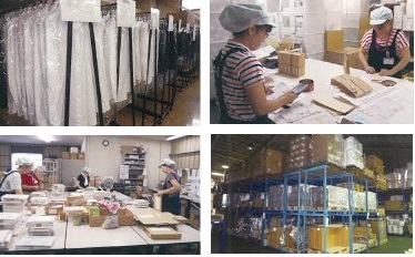 中央株式会社　会社案内