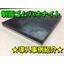 Vibration-Damping Rubber "Hanenite" [Case Study Introduction 3] (Chip Mounter Equipment)