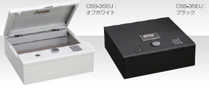 客室向け 貴重品保管庫 | 日本アイ・エス・ケイ - Powered by イプロス