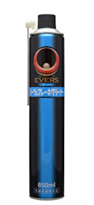 EVERSパーツ＆ブレーキクリーナー(エバーズ)(脱脂洗浄剤)