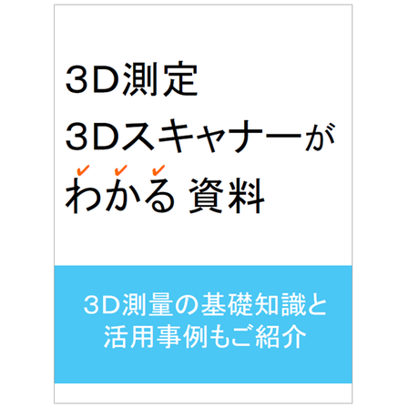 image_02.png