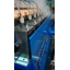 Copper and aluminum wire rolling mill with self-annealing function [Propelchi Co.].