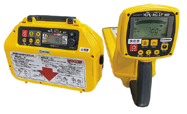 埋設ケーブル位置測定器『MPL-H11P』 高千穂産業 | イプロスものづくり
