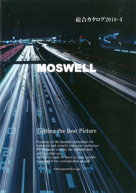 『MOSWELL社製 産業用カメラ 総合カタログ2018』
