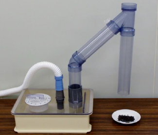 種子精選機『PS-110』