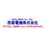 [Feature Introduction] SEITO Smart System 2