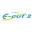 DocuWorksプラグインソフト『E-cut 2』