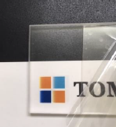 超透明シリコーンゴムシート『GSSCシリーズ』