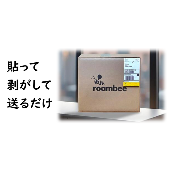 rombee_3.png