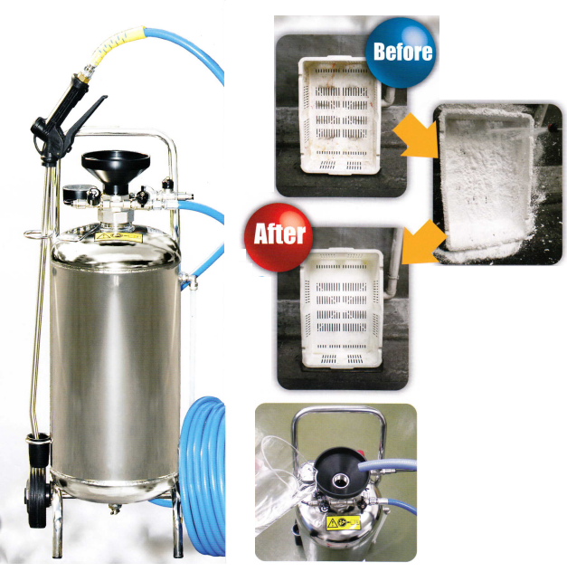 発泡洗浄機『クリーン エアー フォーマー』 キョーワクリーン