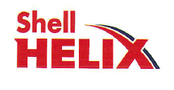 エンジンオイル『Shell HELIX』