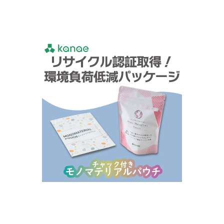アイキャッチ.jpg