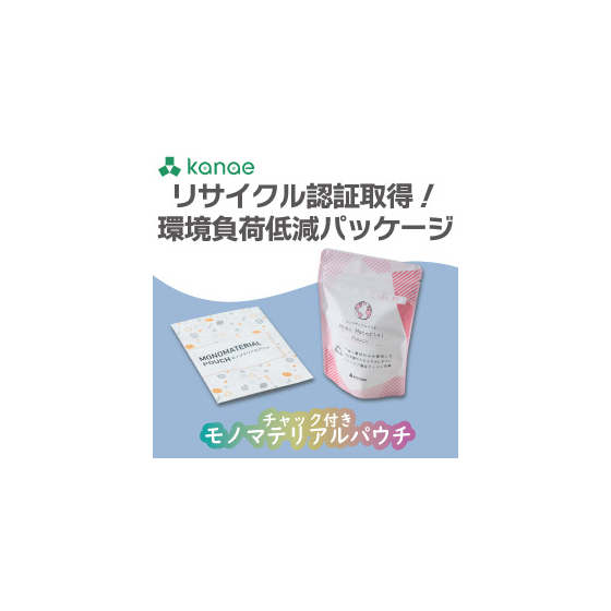 アイキャッチ.jpg
