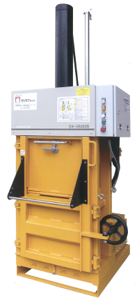 縦型圧縮梱包機『SX-V6040S』