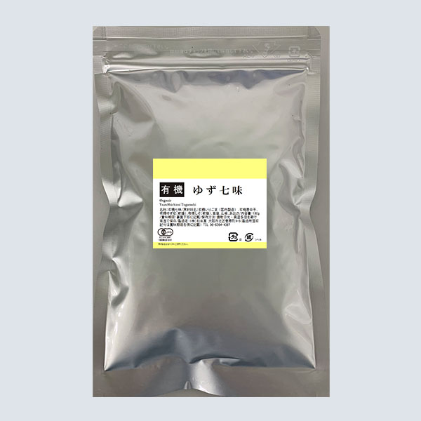 ごま　業務用製品