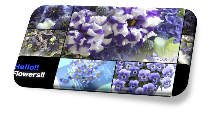 デジタルコンテンツ（動画・GIFアニメなど）　企画制作サービス