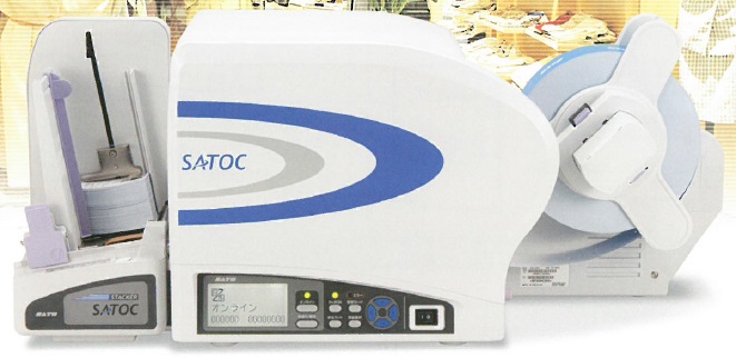 値札発行プリンタ 「ST300R」