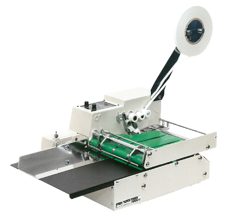 両面粘着テープ自動貼付機『フリーテーパー 1000N2』