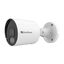 NDAA-compliant 8MP outdoor network camera EZN3840-NV