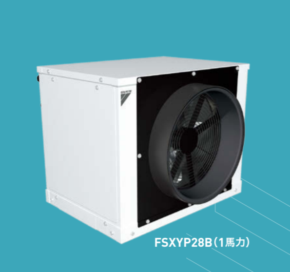 エアコン『MULTI CUBE』