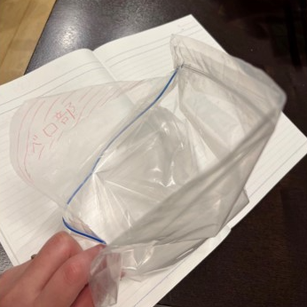 内容物を取り出しやすいチャック付き保存袋