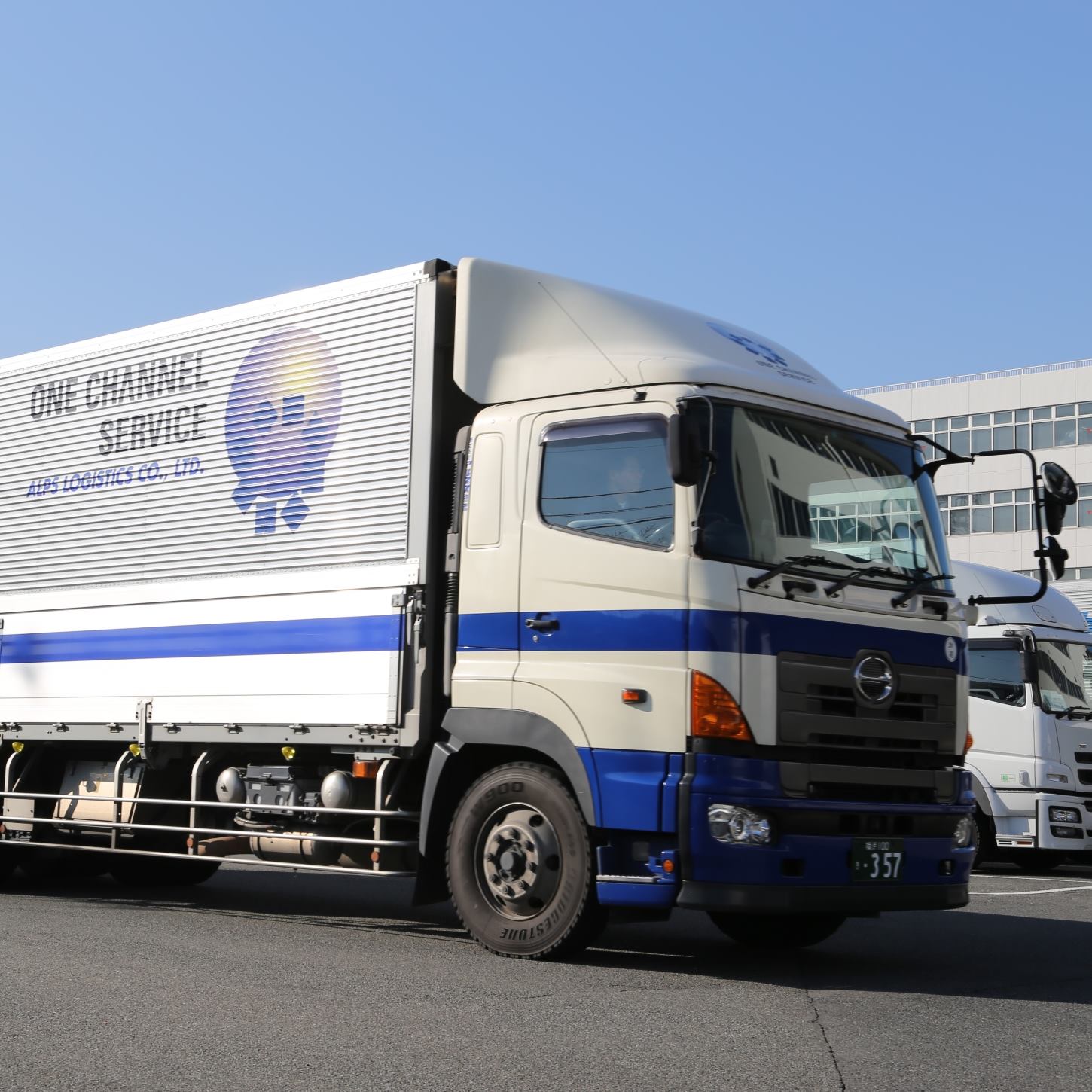 【中古】 日本通運輸送新時代への挑戦 世界最大の物流企業は何をめざすか/ＴＢＳブリタニカ/西尾久 日本通運輸送新時代への挑戦: 世界最大の物流企業は何をめざすか