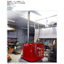 【8104】General-purpose lifter - New arrival information for used food machinery