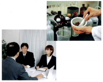 OEM受託『健康食品・サプリメントフーズ』