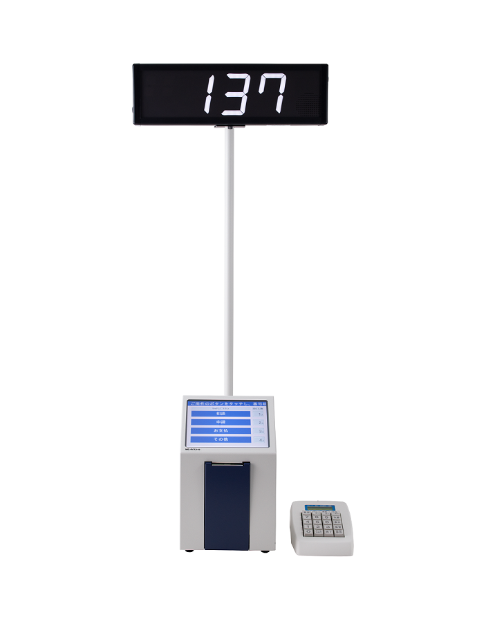 窓口案内システム『MSボイスコールQUICKmore』