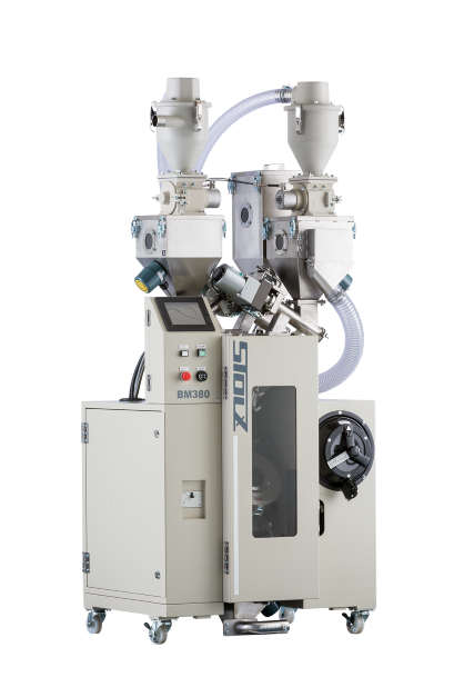 質量式計量混合機『BM/BM-K series』